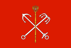 サンクトペテルブルクの市旗